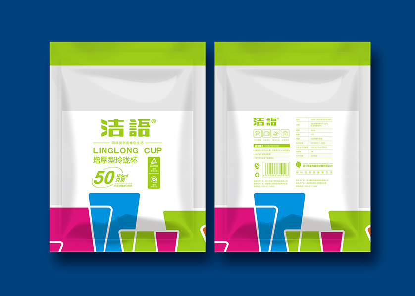 镇巴县VI设计公司有广泛的影响力