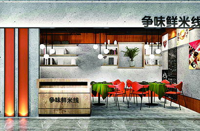 镇巴县品牌VI设计：以视觉力量传递城市与企业的核心价值